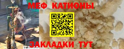 a pvp Кузнецк