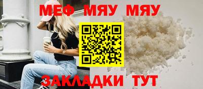 PSILOCYBIN Апрелевка