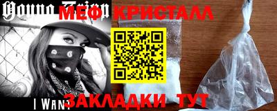 кокс Аргун