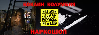 PSILOCYBIN Апрелевка