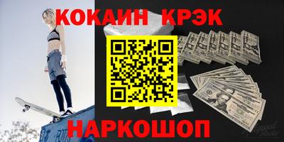 mdma Владикавказ