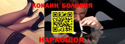 кокс Аргун