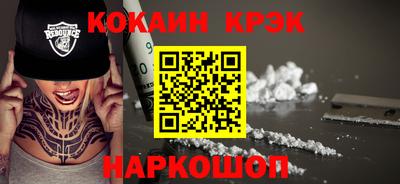 PSILOCYBIN Апрелевка