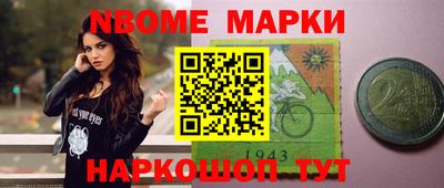 PSILOCYBIN Апрелевка