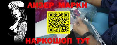 кокс Аргун