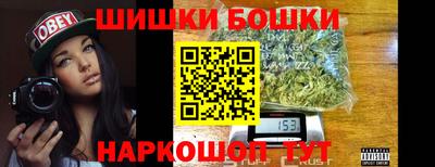 гидра Владимир
