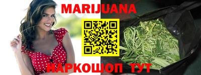 кокс Аргун