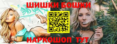 PSILOCYBIN Апрелевка