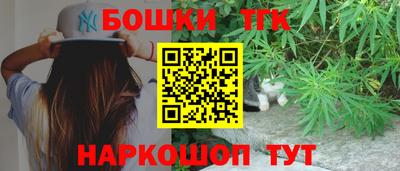 кокс Аргун