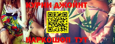 кокс Аргун
