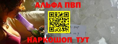 PSILOCYBIN Апрелевка