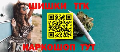 кокс Аргун