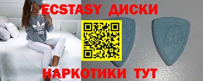 кокс Аргун