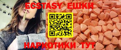 PSILOCYBIN Апрелевка