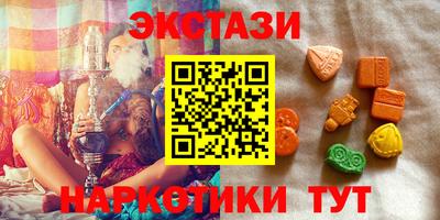 кокаин колумбия Владивосток
