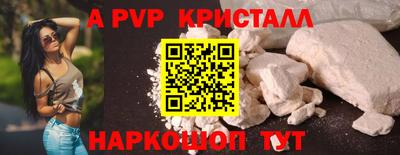 кокс Аргун