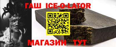 PSILOCYBIN Апрелевка
