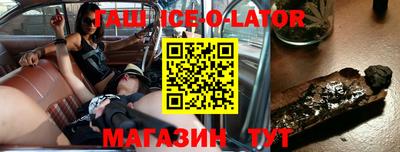 кокс Аргун