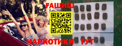 mdma Владикавказ