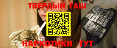мефедрон мука Кудымкар