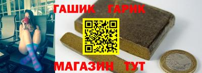 кокс Аргун