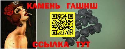 PSILOCYBIN Апрелевка