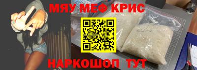 PSILOCYBIN Апрелевка