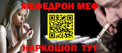 PSILOCYBIN Апрелевка