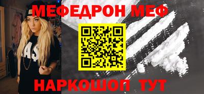 кокаин колумбия Владивосток