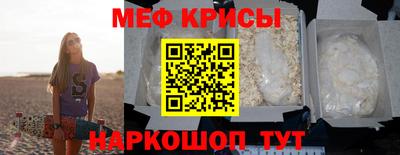 гидра Владимир