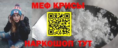 кокс Аргун