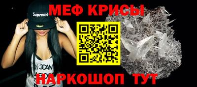 шишки Апшеронск