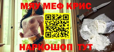 кокс Аргун