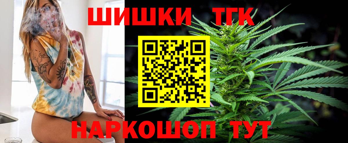 Амфетамин Бузулук